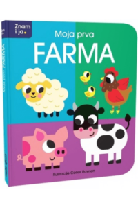 Znam i ja - Moja prva farma (Slikovnica) - naslovnica