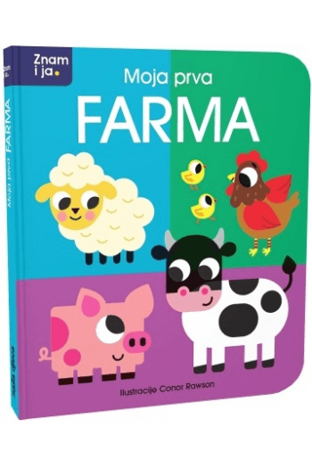 Znam i ja - Moja prva farma (Slikovnica) - naslovnica