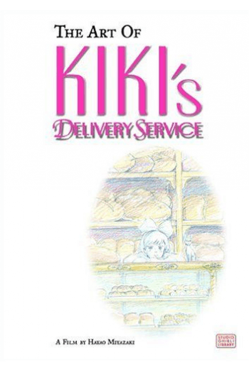 Art Of Kiki's Delivery Service (Manga) - naslovnica