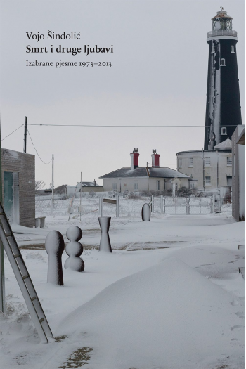 Smrt i druge ljubavi (Izabrane pjesme 1973-2013) - naslovnica