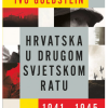 Hrvatska u Drugom svjetskom ratu 1941. – 1945. - naslovnica