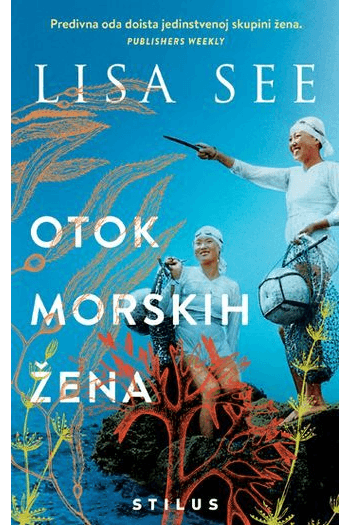 Otok morskih žena - naslovnica