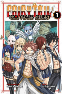 Fairy Tail: 100 Years Quest, Vol. 01 manga izdanje