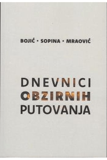 Dnevnici obzirnih putovanja - naslovnica