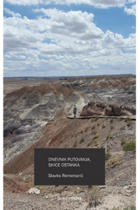 Dnevnik putovanja, skice ostanka