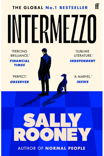 Intermezzo - naslovnica