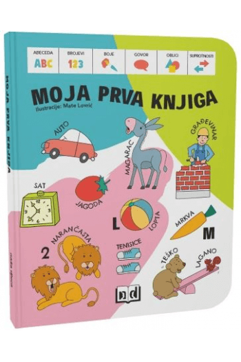 Moja prva knjiga - naslovnica