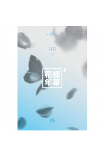 BTS - The Most Beautiful Moment In Life Pt.2 (4Th Mini Album) - Blue version CD - omot