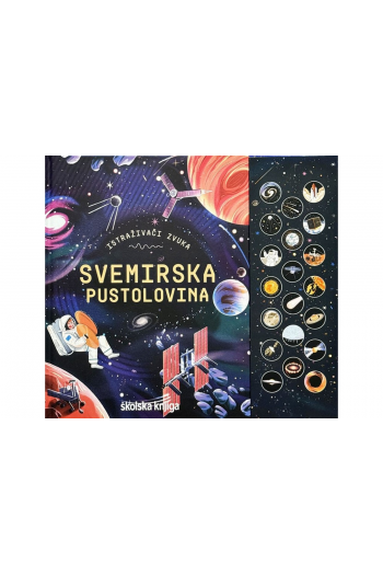 Svemirska Pustolovina – Istraživači Zvuka - naslovnica