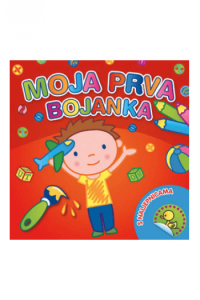 Moja prva bojanka - crvena (Slikovnica) - naslovnica