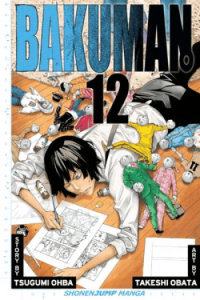 Bakuman, Vol. 12 (Manga) - naslovnica