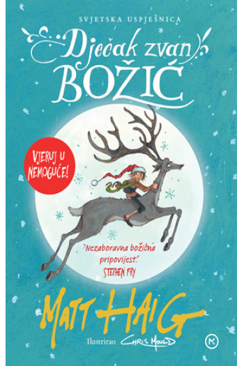 Dječak zvan Božić 2025. - naslovnica