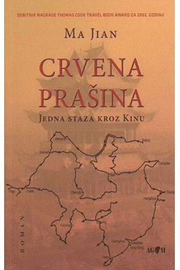 Crvena prašina - naslovnica