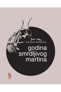 Godina smrdljivog Martina - naslovnica