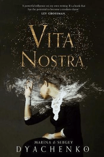Vita Nostra - naslovnica