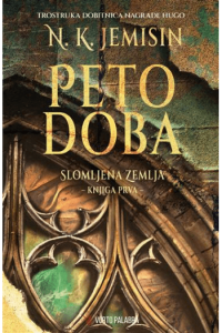 Peto doba - naslovnica