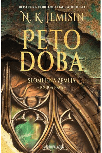 Peto doba - naslovnica