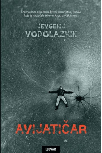 Avijatičar - naslovnica