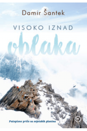 Visoko iznad oblaka - naslovnica