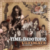Dado Topić - Ultimate collection CD - omot