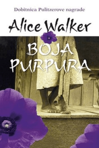 Boja purpura M.U. - naslovnica