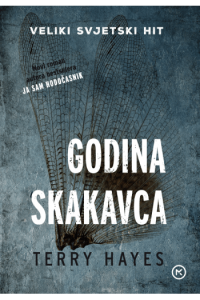 Godina skakavca - naslovnica