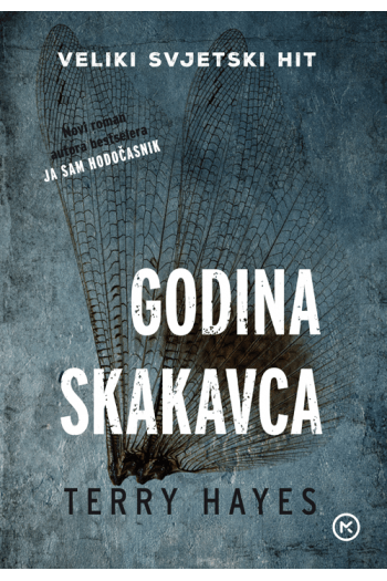 Godina skakavca - naslovnica