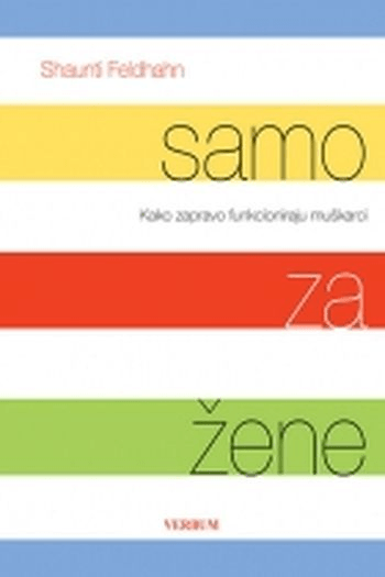 Samo za žene - naslovnica