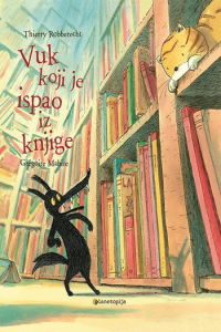 Vuk koji je ispao iz knjige (Slikovnica) - naslovnica