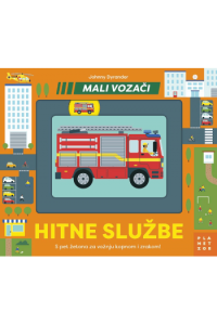 Mali vozači: Hitne službe (Slikovnica) - naslovnica