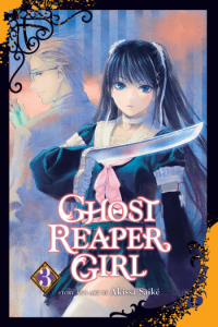 Ghost Reaper Girl, Vol. 03 (Manga) - naslovnica