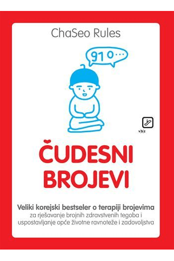 Čudesni brojevi - naslovnica