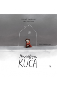 Nevidljiva kuća (Slikovnica) - naslovnica
