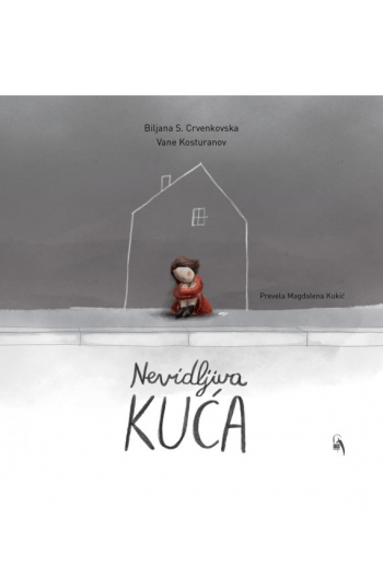 Nevidljiva kuća (Slikovnica) - naslovnica