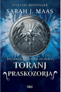 Toranj praskozorja (Prijestolje od stakla #06)