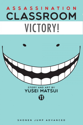 Assassination Classroom, Vol. 11 (Manga) - naslovnica