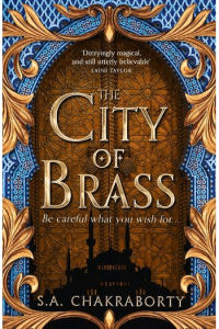 The City of Brass - naslovnica