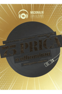75 priča o albumima - Diskografska spajalica - naslovnica