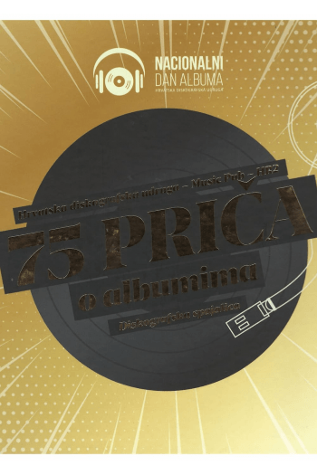 75 priča o albumima - Diskografska spajalica - naslovnica