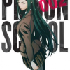 Prison School, Vol. 02 (Manga) - naslovnica
