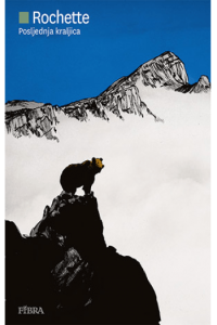Posljednja kraljica (Strip) - naslovnica