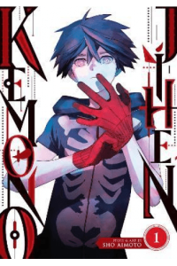 Kemono Jihen Vol. 1 (Manga) - naslovnica