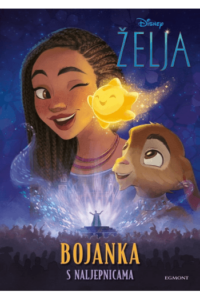 Disney Želja - Bojanka s naljepnicama - naslovnica