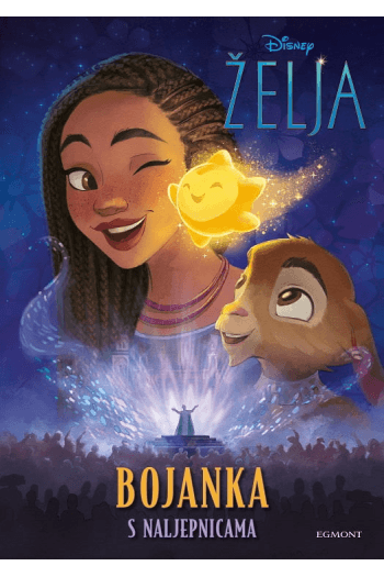 Disney Želja - Bojanka s naljepnicama - naslovnica