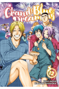 Grand Blue Dreaming, Vol. 12 (Manga) - naslovnica
