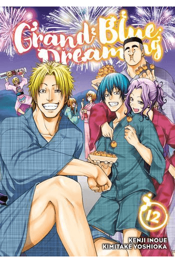 Grand Blue Dreaming, Vol. 12 (Manga) - naslovnica