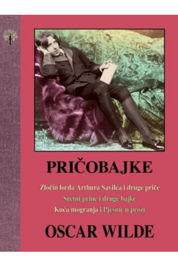 Pričobajke - naslovnica