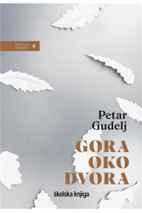 Gora oko dvora - naslovnica