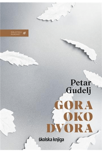Gora oko dvora - naslovnica