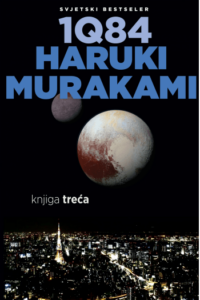 1Q84 knjiga treća - naslovnica